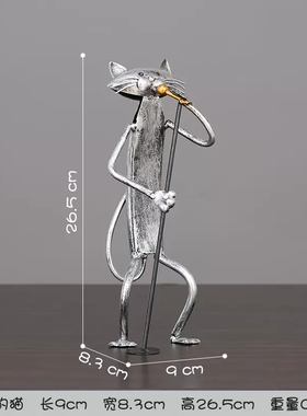 工艺品办公室摆件TOOARTS铁摆件