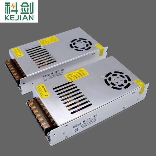 Переключатель, блок питания, светодиодный монитор, трансформатор, 220v, 12v, 24v, 12v, 250W