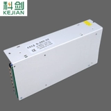 Переключатель, блок питания, светодиодный монитор, трансформатор, 220v, 12v, 24v, 12v, 250W