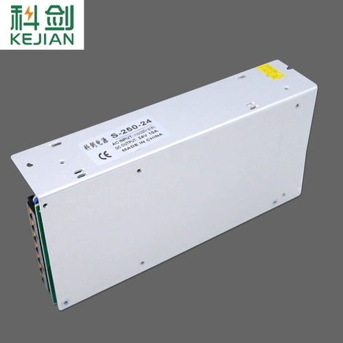 Переключатель, блок питания, светодиодный монитор, трансформатор, 220v, 12v, 24v, 12v, 250W