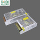 Transformer monitoring centralized power supply switching power supply