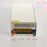 DC, переключатель, блок питания, 12v, 24v, 40, 36v, 48v, 60v, 1000W, высокая мощность, 1200W