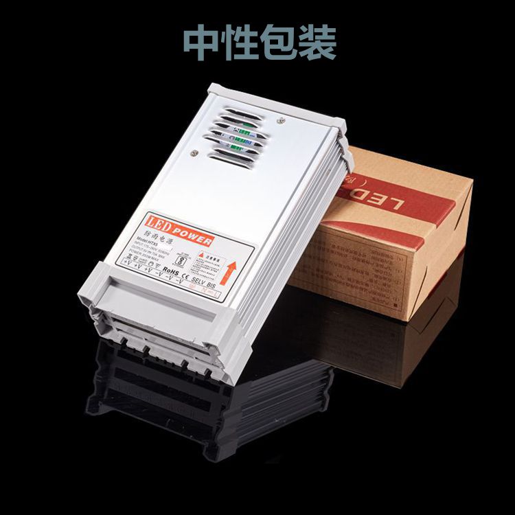 5V60A300Wled防雨电源5v40a200w发光字走字屏冲孔5V70A350W变压器 - 图2