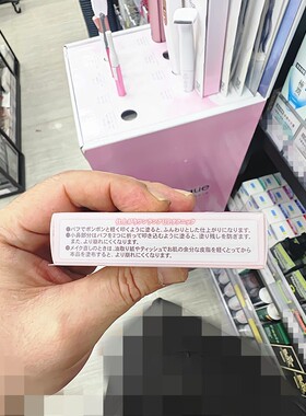 香港正品代购日本canmake/井田透亮美肌蜜粉饼连盒-MO-四叶草