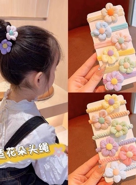 毛巾圈儿童发圈发绳不伤发扎头绳女童小女孩可爱新款花朵蝴蝶发饰