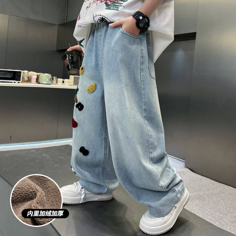 男童加绒牛仔裤儿童长裤秋冬新款中大童宽松直筒裤痞帅气男孩裤子,淘宝优惠券,粉丝福利购,淘宝优惠卷