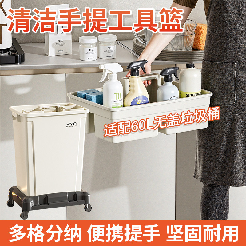 饭店餐厅商用带轮厨房可移动垃圾车60升L大号大容量垃圾桶收餐车,淘宝优惠券,粉丝福利购,淘宝优惠卷