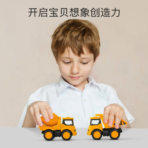 耐摔儿童惯性工程车推土机挖掘机翻斗车搅拌机男孩套装玩具送人 - 图2
