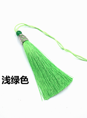 diy配件流苏穗子吊穗 车挂流苏吊坠 高档流苏挂件配饰 菩提子包邮