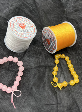 手串绳弹力线耐磨手工穿珠子的皮