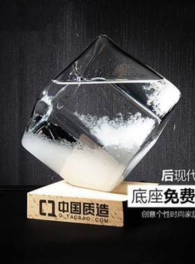 水立方天气预报瓶风暴瓶创意礼物送朋友玻璃儿童情侣礼品桌面摆件