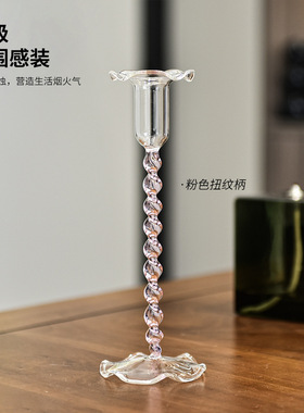欧式花苞高脚烛台复古彩色螺旋烛台婚庆家居创意桌面摆件