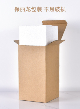 玻璃分钟管理器实用礼物沙漏