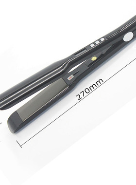 直发器卷直两用50-249度直发夹板