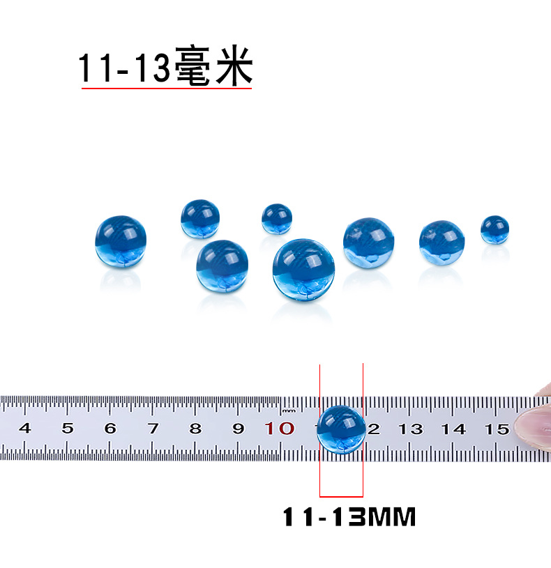 吸水珠弹水晶优质6-7-8-9-11-13mm玩具泡大珠通用海绵宝宝无土栽 - 图3