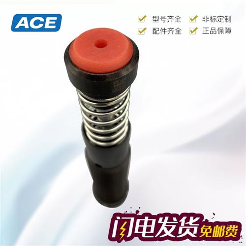 MA/MC3350/3325/4525/4550/64100M/MC150/225/600M/MH缓冲器 - 图1