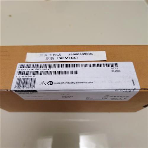 6AV6647-0AE11-3AX0 KTP1000DP触摸屏 6AV6 647-OAE11-3AXO - 图2