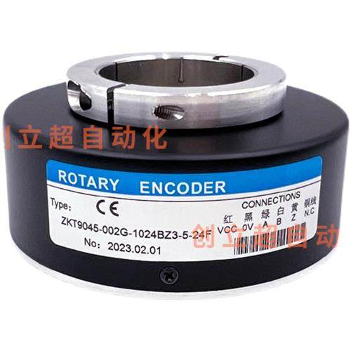 ZKT9045-002G-1024BZ3-5-24F增量式光电旋转编码器 - 图2