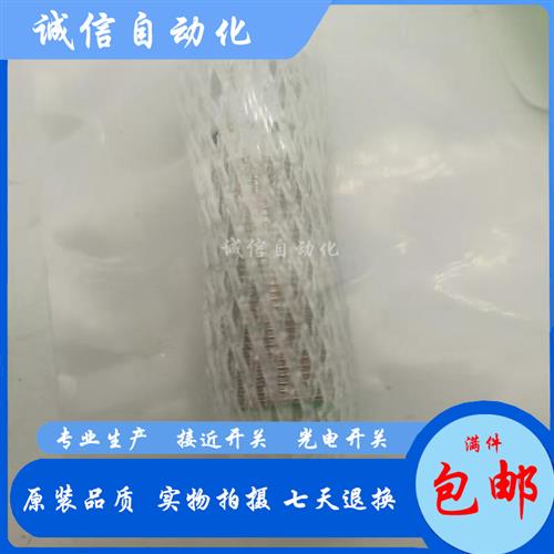 FI2-M12-OP6L-Q12 FI2-M12-ON6L-Q12 CP6L-Q12 CN6L-Q12 接近开关 - 图0