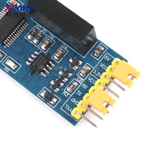 USB转串口UART/TTL模块FT232RL带电压隔离-信号隔离CP2102/CH340 - 图1