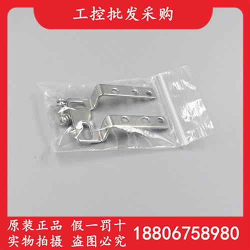 AP-B01KEYENCE全新原装正品压力传感器安装支架AP-B01现货 - 图1