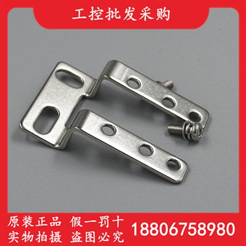 AP-B01KEYENCE全新原装正品压力传感器安装支架AP-B01现货 - 图2