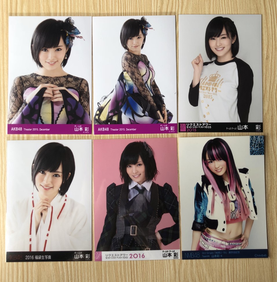 山本彩nmb48 新人首单立减十元 21年9月 淘宝海外 山本彩nmb48 新人首单立减十元 21年9月 淘宝海外
