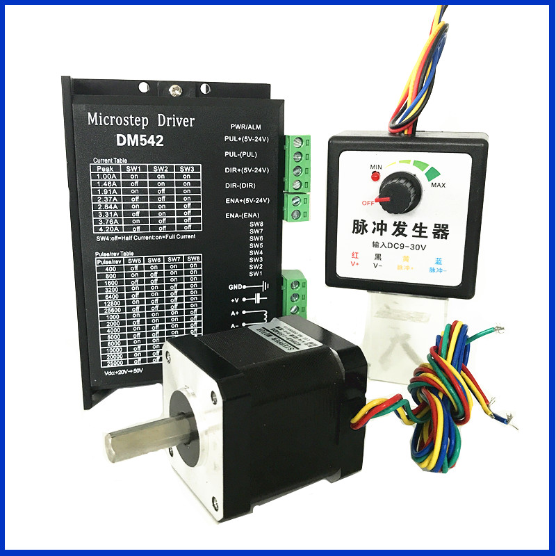 42步进电机套装 8mm轴径0.5N米DY-01A脉冲器可调速小型转盘电动件-图1