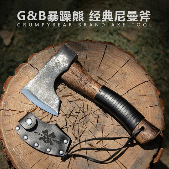 G&B Grumpy Bear Classic Nieman Ax