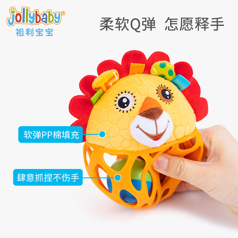 jollybaby洞洞球婴儿手抓球抚触球感统训练宝宝追视训练触感玩具 - 图2