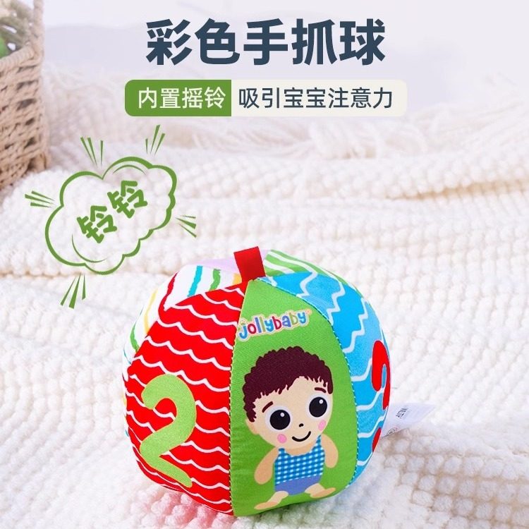 jollybaby宝宝布书新生儿训练礼盒婴儿玩具满月礼物见面礼0-6个月,淘宝优惠券,粉丝福利购,淘宝优惠卷