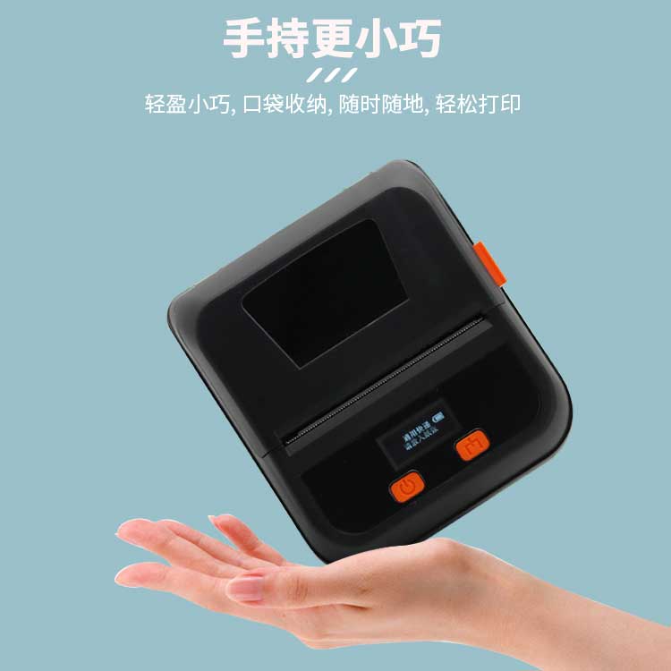 车兄弟拆解厂专用打印机DP-HT302 - 图1