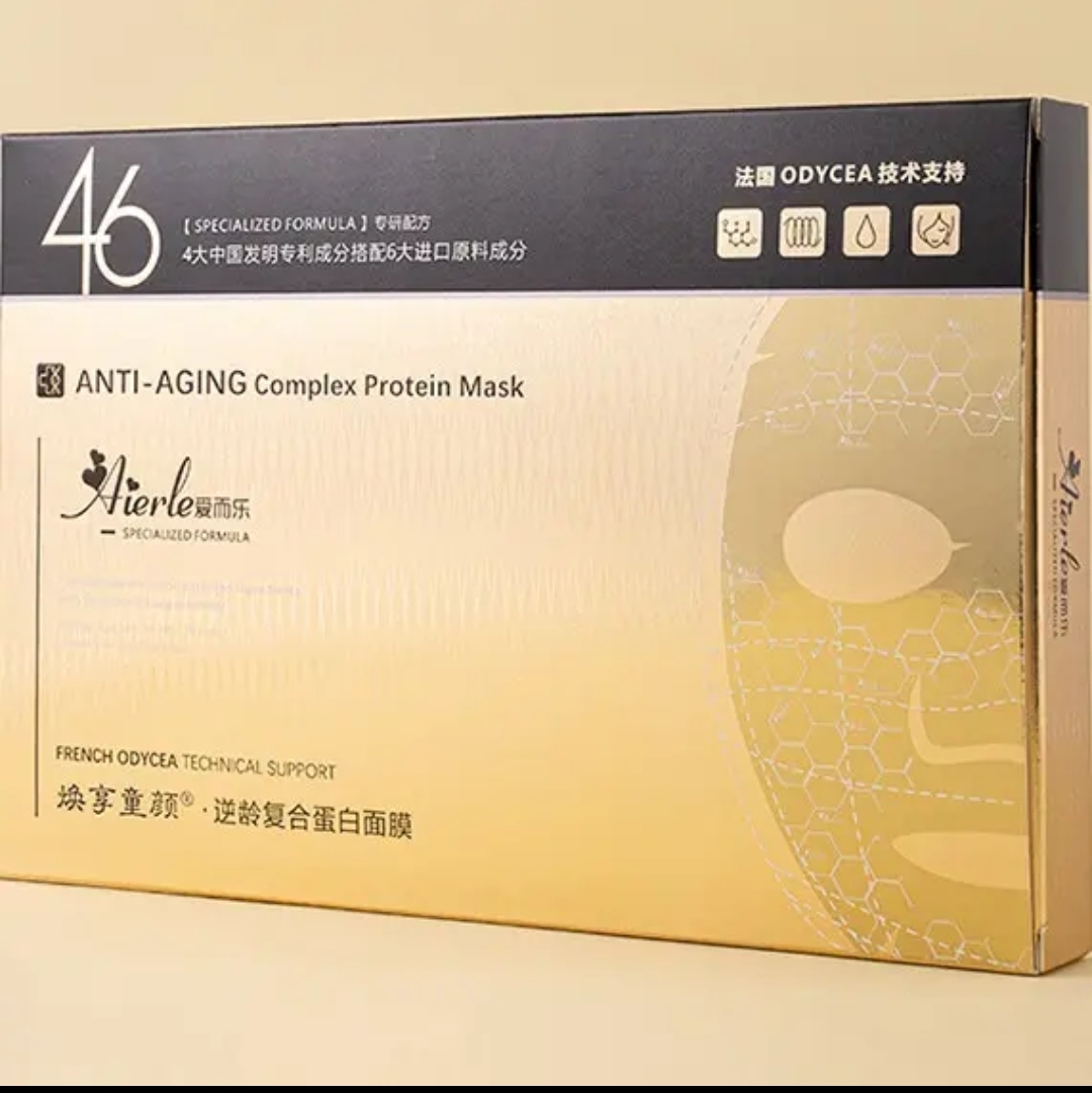 爱而乐焕享童颜逆龄复合蛋白石墨烯面膜宠粉福利直播同步升级版 - 图2