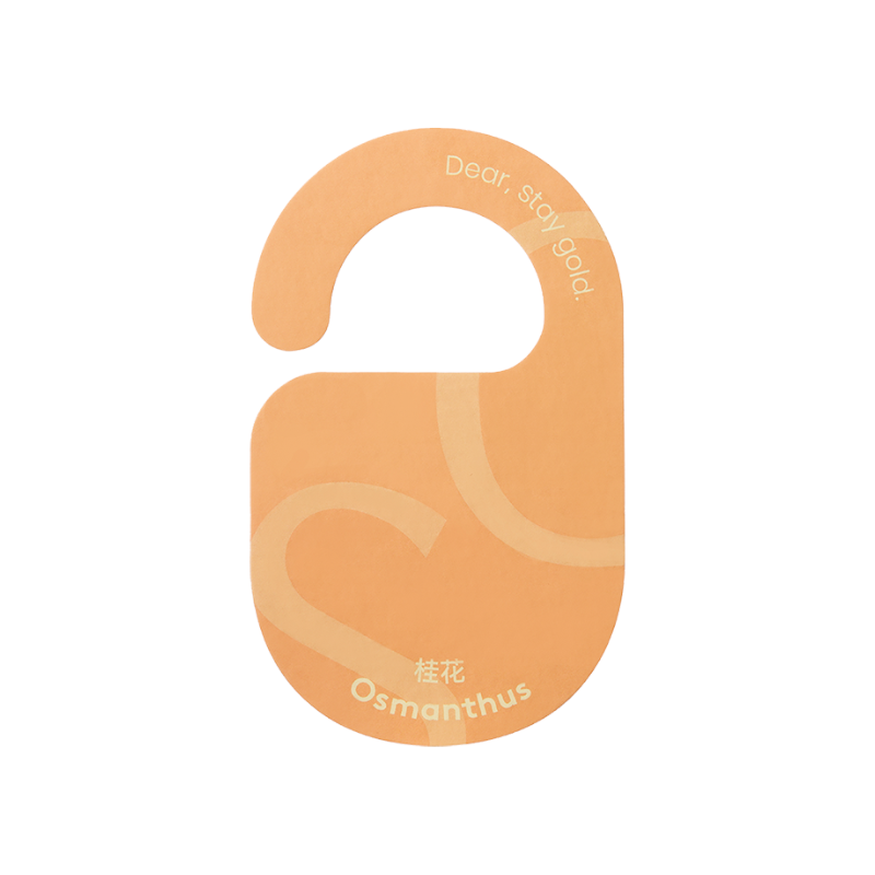 StayGold瑜光衣柜香薰香味持久桂花香除异味香薰包香片衣柜家用,淘宝优惠券,粉丝福利购,淘宝优惠卷