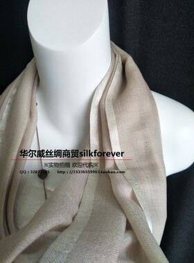 纯羊绒披肩人字纹丝巾围巾
