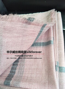 披肩纯羊绒软糯素色格子丝巾围巾