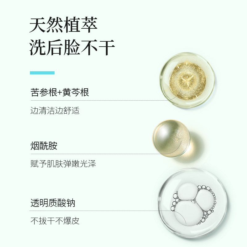 李医生去角质面部深层清洁磨砂膏 李医生化妆品面部磨砂/去角质