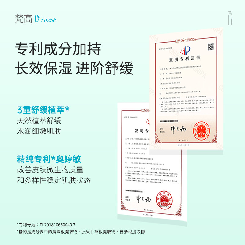  李医生化妆品面部磨砂/去角质