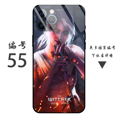 巫师3三游戏周边玻璃黑软手机壳 杰洛特希里苹果小米oppovivo现货 - 图2