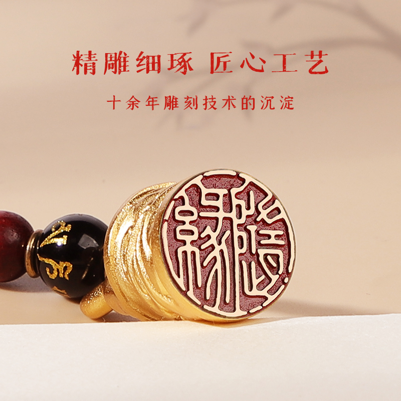 十二生肖龙年印章姓名私人章定做黄铜刻章火漆方章定制文创意伴手礼品套盒儿童周岁生日教师节送老师的礼物