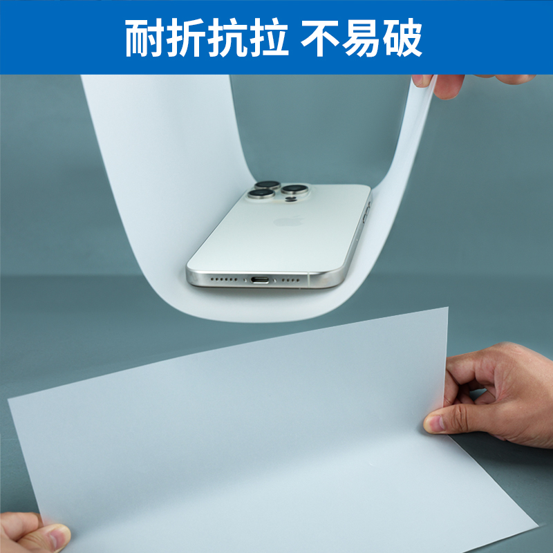 甲骨文A3硫酸纸A4加厚描图纸A5临摹拷贝字帖练字画画半透明纸 - 图2