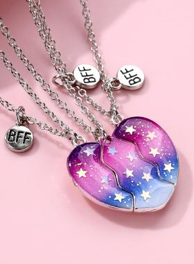 紫色渐变星空磁吸闺蜜三人项链