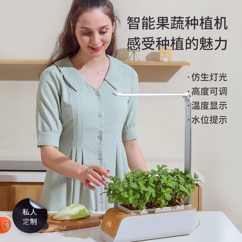 植物栽培led灯 新人首单立减十元 21年7月 淘宝海外 植物栽培led灯 新人首单立减十元 21年7月 淘宝海外
