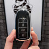 Suitable for 2026 Chery Tiggo 5 sports version key bag cover trendy version trendy cool version trendy remote control key chain