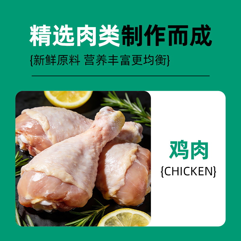 买1送1冻干鸡肉鸡肝蛋黄 宠物零食多春鱼鳕鱼磷虾 猫咪狗狗零食,淘宝优惠券,粉丝福利购,淘宝优惠卷
