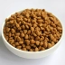 Youzi Cat Food Sữa Cake Cat Food Cat Food 1,5kg Mua 1 tặng 1 6 kg miễn phí 26 tỉnh - Cat Staples