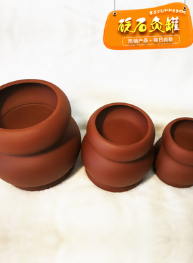 中号养生鲍菇鳖甲能量扶阳艾灸罐