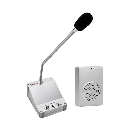 Deshun 227 loudspeaker restaurant kitchen catering store microphone amplified amplifier speaker microphone transmission