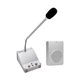 Deshun 227 loudspeaker restaurant kitchen catering store microphone amplified amplifier speaker microphone transmission