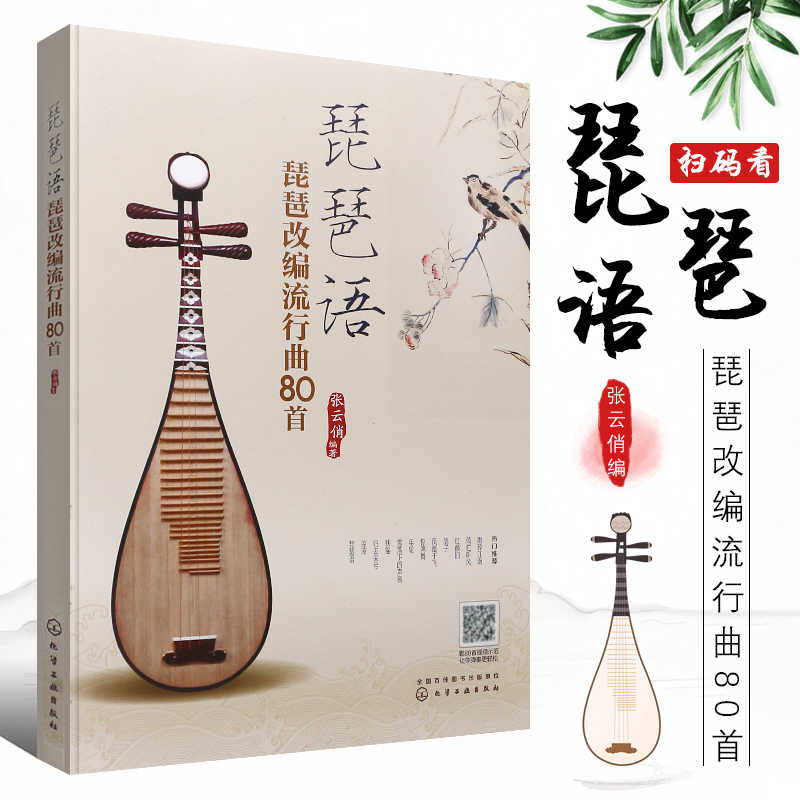 流行语 新人首单立减十元 21年7月 淘宝海外